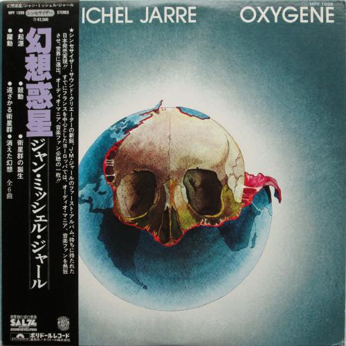 Jean‐Michel Jarre
